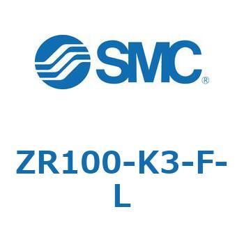 大型真空ユニット ZR100 SMC