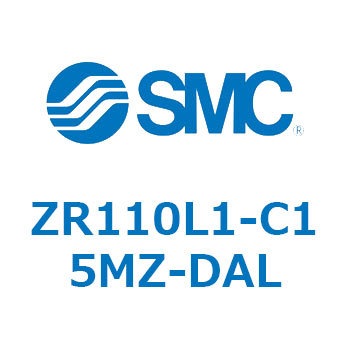 大型真空ユニット ZR110 SMC