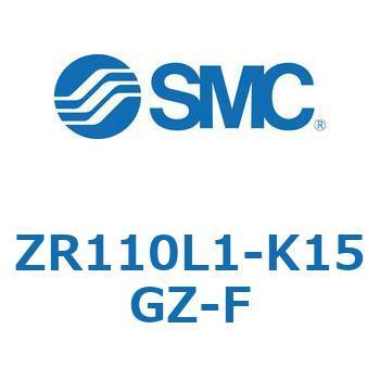 ZR110L1-K15GZ-F 大型真空ユニット ZR110 1個 SMC 【通販モノタロウ】真空機器