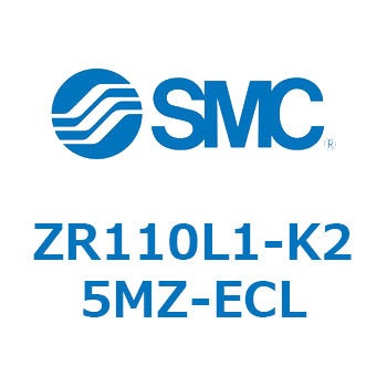 大型真空ユニット ZR110 SMC