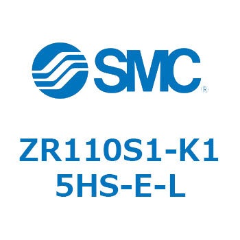 大型真空ユニット ZR110 SMC