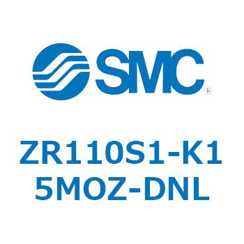 大型真空ユニット ZR110 SMC