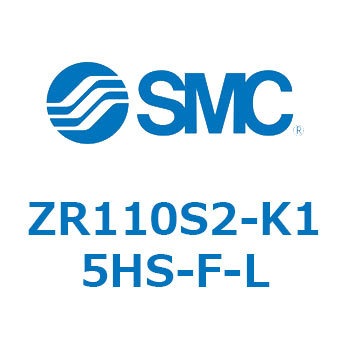 大型真空ユニット ZR110 SMC