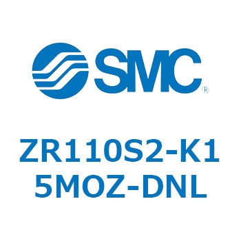 大型真空ユニット ZR110 SMC