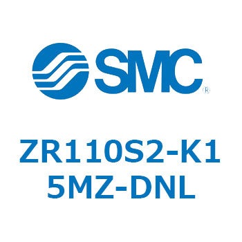 大型真空ユニット ZR110 SMC