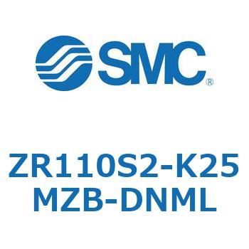 大型真空ユニット ZR110 SMC