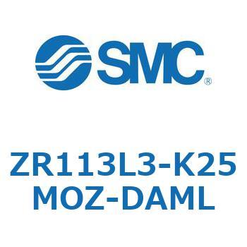 大型真空ユニット ZR113 SMC
