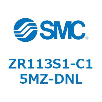 大型真空ユニット ZR113 SMC