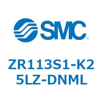 大型真空ユニット ZR113 SMC