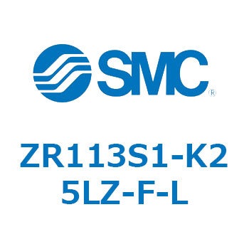 大型真空ユニット ZR113 SMC