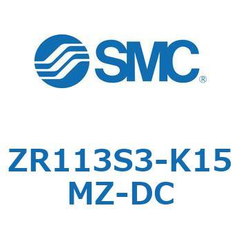 大型真空ユニット ZR113 SMC