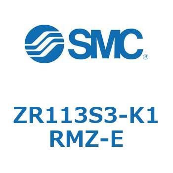 大型真空ユニット ZR113 SMC