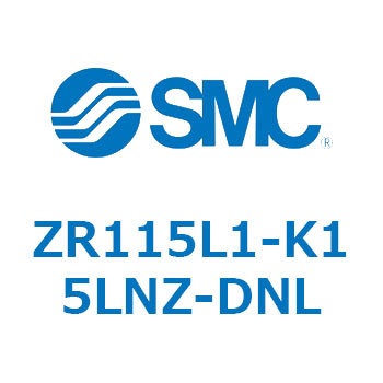 大型真空ユニット ZR115 SMC