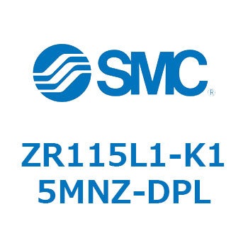 大型真空ユニット ZR115 SMC