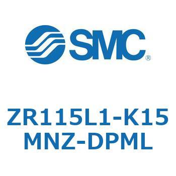 大型真空ユニット ZR115 SMC