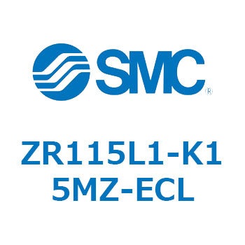 大型真空ユニット ZR115 SMC