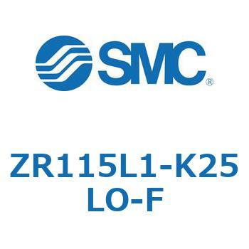 大型真空ユニット ZR115 SMC
