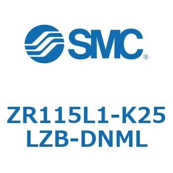 大型真空ユニット ZR115 SMC