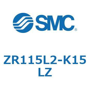 大型真空ユニット ZR115 SMC