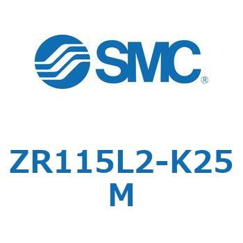 大型真空ユニット ZR115 SMC