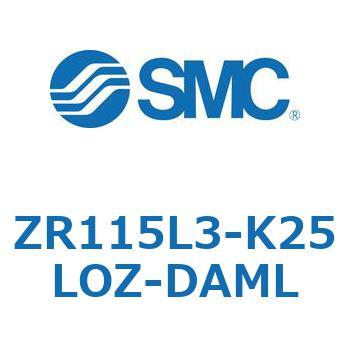 大型真空ユニット ZR115 SMC