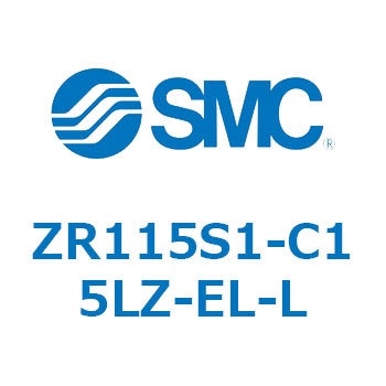 大型真空ユニット ZR115 SMC