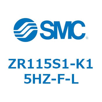 大型真空ユニット ZR115 SMC