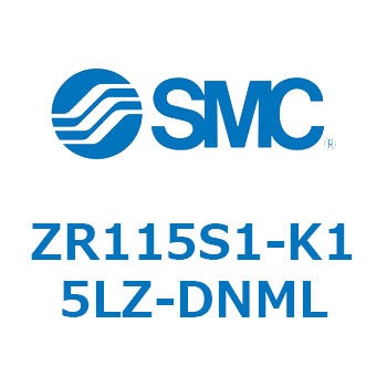 大型真空ユニット ZR115 SMC