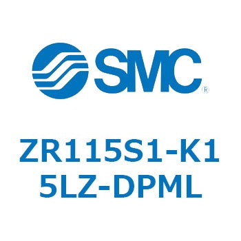 大型真空ユニット ZR115 SMC