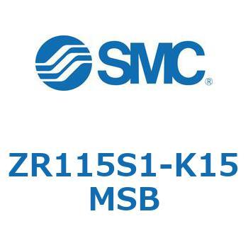大型真空ユニット ZR115 SMC