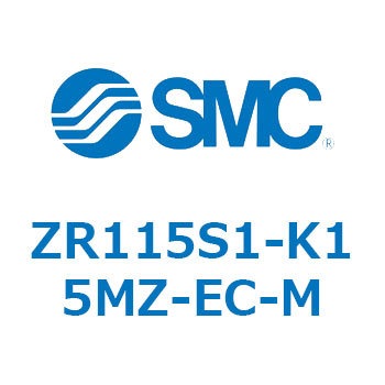 大型真空ユニット ZR115 SMC