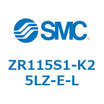 大型真空ユニット ZR115 SMC