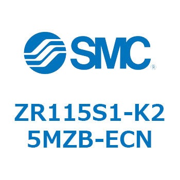 大型真空ユニット ZR115 SMC