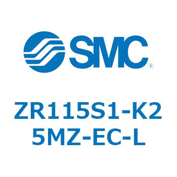 大型真空ユニット ZR115 SMC