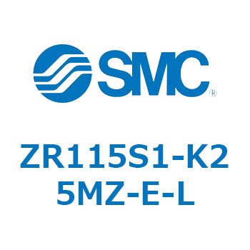大型真空ユニット ZR115 SMC