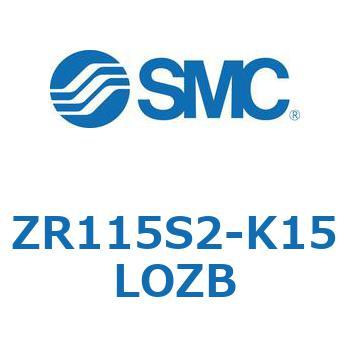 大型真空ユニット ZR115 SMC