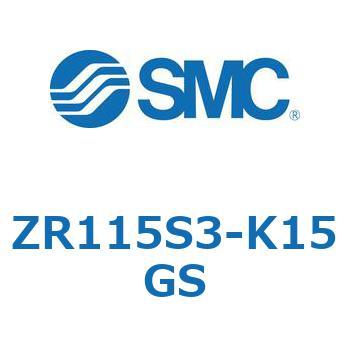 大型真空ユニット ZR115 SMC