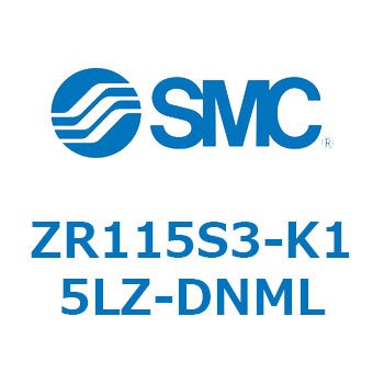 大型真空ユニット ZR115 SMC