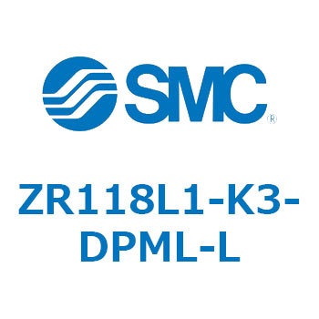 大型真空ユニット ZR118 SMC