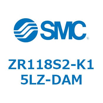 大型真空ユニット ZR118 SMC