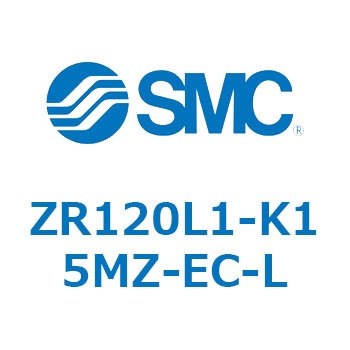 大型真空ユニット ZR120 SMC
