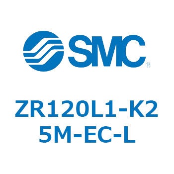 大型真空ユニット ZR120 SMC