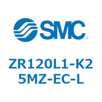 大型真空ユニット ZR120 SMC