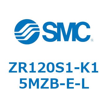 大型真空ユニット ZR120 SMC