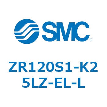 大型真空ユニット ZR120 SMC