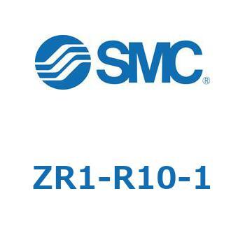 大型真空ユニット ZR1-R SMC