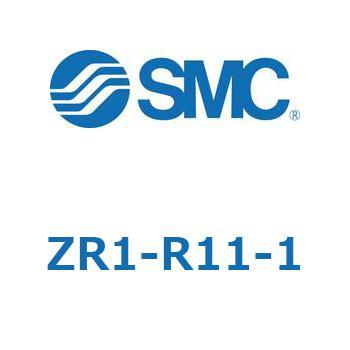 大型真空ユニット ZR1-R SMC