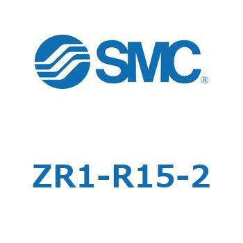 大型真空ユニット ZR1-R SMC