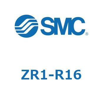 大型真空ユニット ZR1-R SMC