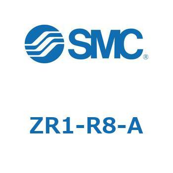 大型真空ユニット ZR1-R SMC